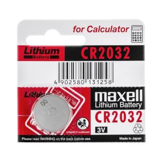 Maxell CR2032 lítium gombelem 3 V, 20 mm, lejárat 2029