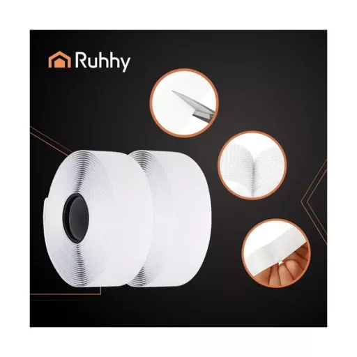 Öntapadós tépőzár szalag, 5 m x 5 cm, fehér, Ruhhy