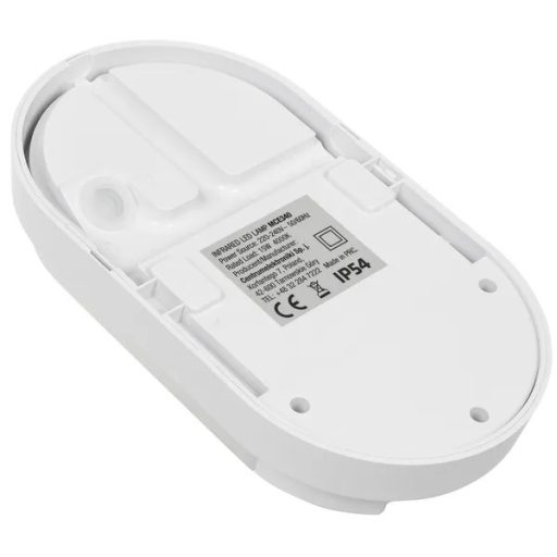 Maclean MCE340W LED lámpa mozgásérzékelővel, 15W, 4000K, 1100lm, IP54