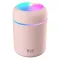 Ultrahangos USB párásító LED világítással, 300 ml, rózsaszín